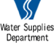 water services department logo